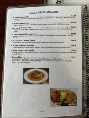 Menu photo 2 Simm Oriental Cuisine Scappoose, OR
