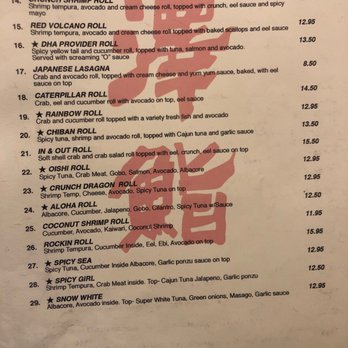 Sawa Sushi - HS roll page 2 - Sushi Bars Near Me - Las Vegas, Nevada
