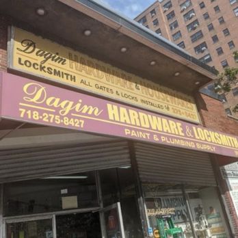 Dagim Hardware - Hardware Stores Near Me - Rego Park, New York Dagim Hardware - Hardware Stores Near Me - Rego Park, New York
