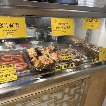 MK BBQ Cafe - Chinese Near Me - Rowland Heights, California