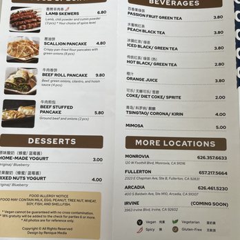 Noodle St - Specials, Desserts and Beverage Menu - Noodles Near Me - Pasadena, California