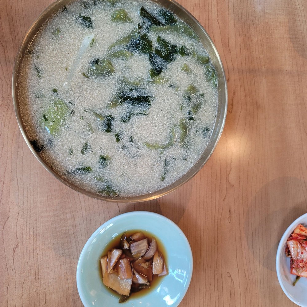Ireh Restaurant - Perilla & seaweed soup, mild and delicious! Hints of sliced potato and tofu. Goes well with the sweet pickled onion ban cha. - Korean Near Me - Honolulu, Hawaii Ireh Restaurant - Perilla & seaweed soup, mild and delicious! Hints of sliced potato and tofu. Goes well with the sweet pickled onion ban cha. - Korean Near Me - Honolulu, Hawaii