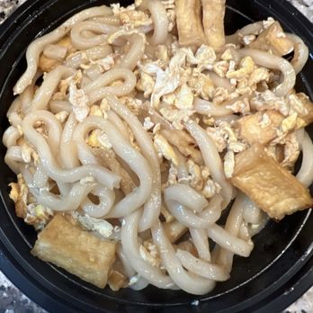 Fried Wings House - Udon with tofu and egg - EXACTLY what I asked for. PERFECT! - Korean Near Me - Stratford, Connecticut Fried Wings House - Udon with tofu and egg - EXACTLY what I asked for. PERFECT! - Korean Near Me - Stratford, Connecticut