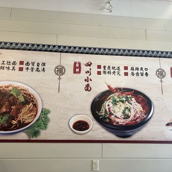 Dumpling 85 - Chinese Near Me - South Lake Tahoe, California Dumpling 85 - Chinese Near Me - South Lake Tahoe, California