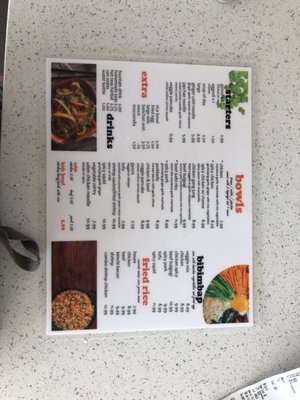 Menu photo 7 The Rice Bar The Colony, TX Menu photo 7 The Rice Bar The Colony, TX