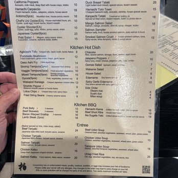 Sushi Kashiwa - Menu - Sushi Bars Near Me - Pacifica, California Sushi Kashiwa - Menu - Sushi Bars Near Me - Pacifica, California