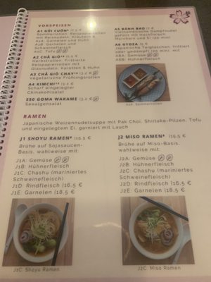 Menu photo 1 Kirschblüte Kaiserslautern, RP Menu photo 1 Kirschblüte Kaiserslautern, RP