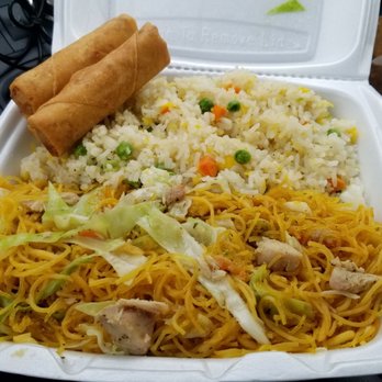 Glory's Bakery - Combo #5 - Pancit, Fried Rice, Lumpia $5.99 - Bakeries Near Me - Virginia Beach, Virginia