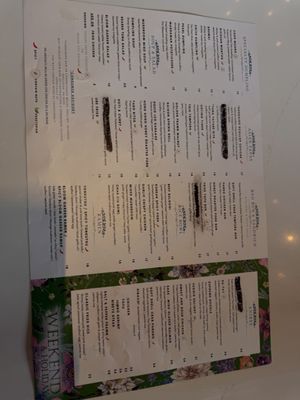 Menu photo 2 Bloom Asian Haus Frederick, MD Menu photo 2 Bloom Asian Haus Frederick, MD