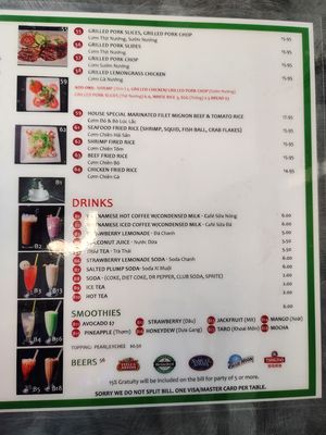 Menu photo 6 Pho #1 Sunnyvale, CA Menu photo 6 Pho #1 Sunnyvale, CA