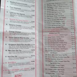 Chun Ping Lau - Menu