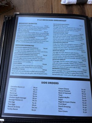 Menu photo 7 Marios Early Toast Roseville, CA Menu photo 7 Marios Early Toast Roseville, CA