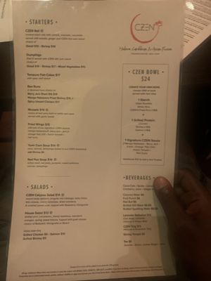 Menu photo 4 CZEN Restaurant Brooklyn Brooklyn, NY