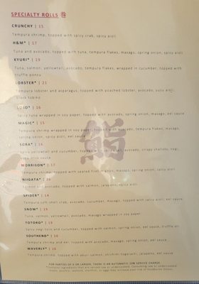 Menu photo 4 Yama Loso Charlotte, NC Menu photo 4 Yama Loso Charlotte, NC