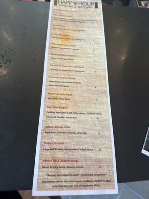 Menu photo 1 Five Spice Seafood + Wine Bar Lake Oswego, OR Menu photo 1 Five Spice Seafood + Wine Bar Lake Oswego, OR