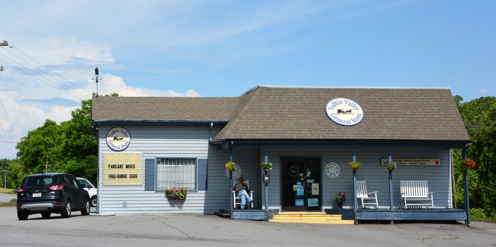 Yadkin Valley General Store Logo