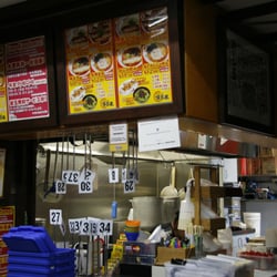 Hakataya Ramen