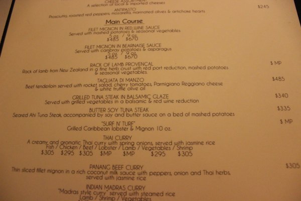 Menu photo 7 Maison Oh Lala! Playa del Carmen, ROO Menu photo 7 Maison Oh Lala! Playa del Carmen, ROO