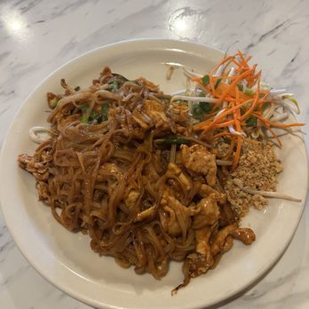 Siam Square - 48. Thai Fried Noodles (Pad Thai) - Thai Near Me - Honolulu, Hawaii Siam Square - 48. Thai Fried Noodles (Pad Thai) - Thai Near Me - Honolulu, Hawaii