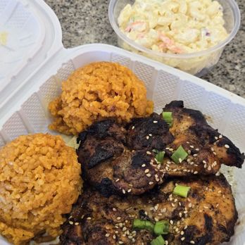 Bobo’s Island Eats - Huli Huli Chicken with Red Rice and Mac Salad - Food Trucks Near Me - Chula Vista, California Bobo’s Island Eats - Huli Huli Chicken with Red Rice and Mac Salad - Food Trucks Near Me - Chula Vista, California