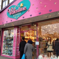 Valentine