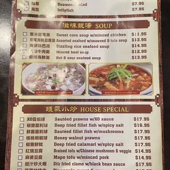 Hing Lung - Pictures provided - Chinese Near Me - San Bruno, California Hing Lung - Pictures provided - Chinese Near Me - San Bruno, California