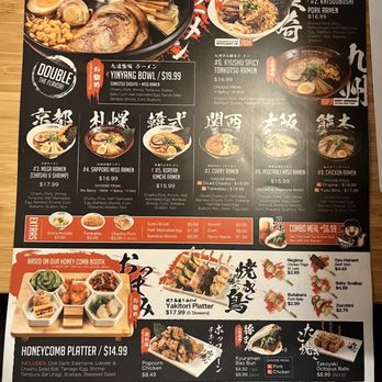 Kyuramen - Cherry Hill - Menu - Ramen Near Me - Cherry Hill, New Jersey