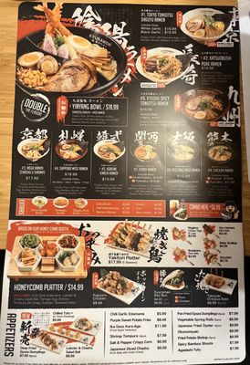 Menu photo 6 Kyuramen - Cherry Hill Cherry Hill, NJ