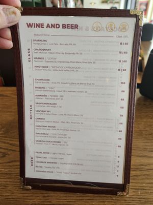 Menu photo 1 MAKfam Denver, CO