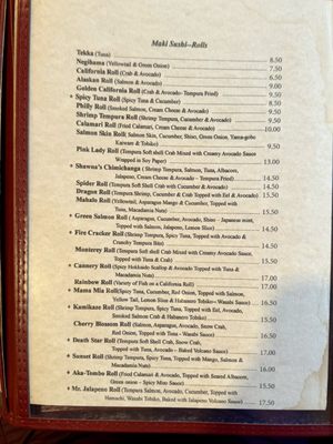 Menu photo 4 Crystal Fish Monterey, CA