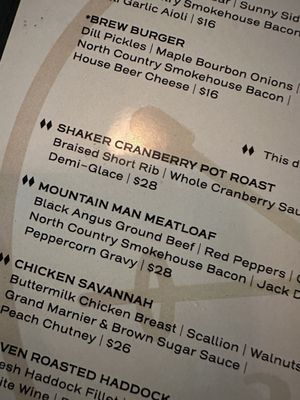 Menu photo 4 Tuckerman's Restaurant & Tavern Intervale, NH