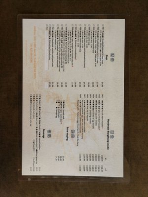 Menu photo 1 Miah's Kitchen Redmond, WA Menu photo 1 Miah's Kitchen Redmond, WA