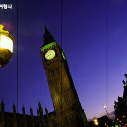 SaeHan Travel and Tours
