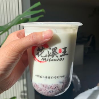 Mifen101 - Yogurt with Purple Rice - Soup Near Me - Mountain View, California
