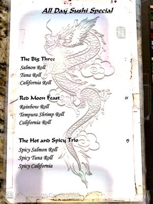Menu photo 8 Red Moon Tahlequah, OK Menu photo 8 Red Moon Tahlequah, OK