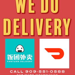 The Submarine Crab - We do delivery on Fantuan and Doordash!
