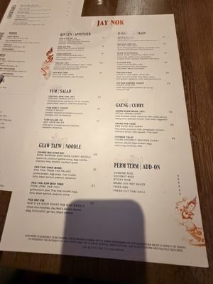Menu photo 5 Jay Nok Vancouver, BC