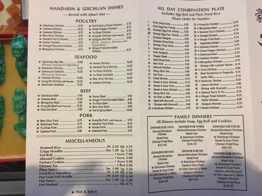 Menu photo 8 Ho Wah Chinese Restaurant Sterling Heights, MI Menu photo 8 Ho Wah Chinese Restaurant Sterling Heights, MI