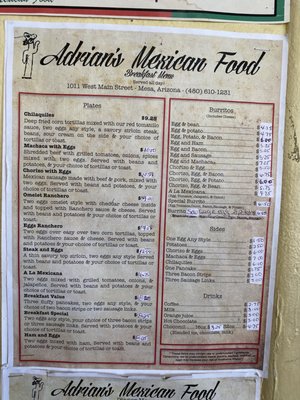 Adrian's #2 by null