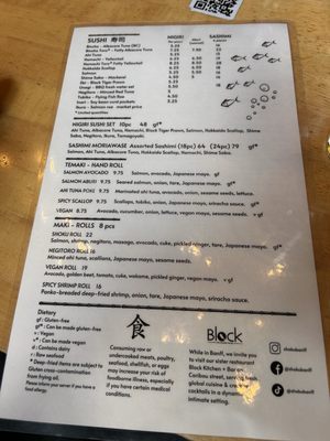 Menu photo 4 Shoku Izakaya Banff, AB Menu photo 4 Shoku Izakaya Banff, AB
