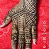 Henna By Ruqsana gift card