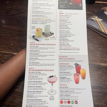 P.F. Chang's - Chinese Near Me - Anaheim, California
