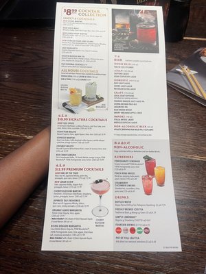 Menu photo 3 P.F. Chang's Anaheim, CA