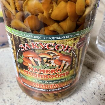 Borderless European Market - Mushrooms - Beer, Wine & Spirits Near Me - Austin, Texas