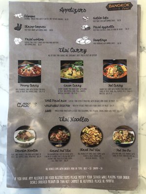 Menu photo 3 Bangkok Avenue Broomfield, CO Menu photo 3 Bangkok Avenue Broomfield, CO