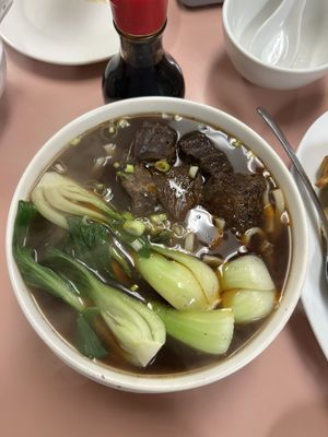 Szechuan Noodle Bowl by null Szechuan Noodle Bowl by null