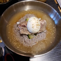 Nengmyun