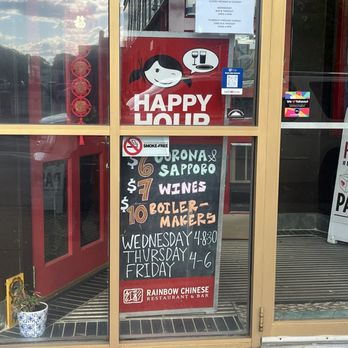 Rainbow Chinese Restaurant & Bar - Chinese Near Me - Minneapolis, Minnesota