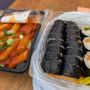 Photo of California Gimbap & Udon