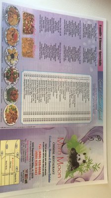Menu photo 3 Main Moon Restaurant Milton, FL Menu photo 3 Main Moon Restaurant Milton, FL